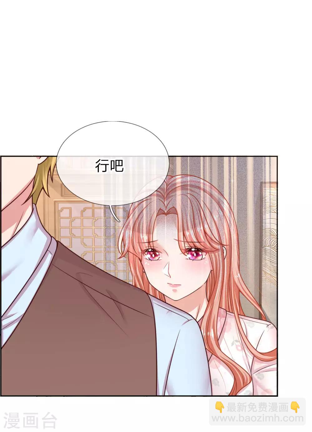 第146话 阮文城的挣扎10
