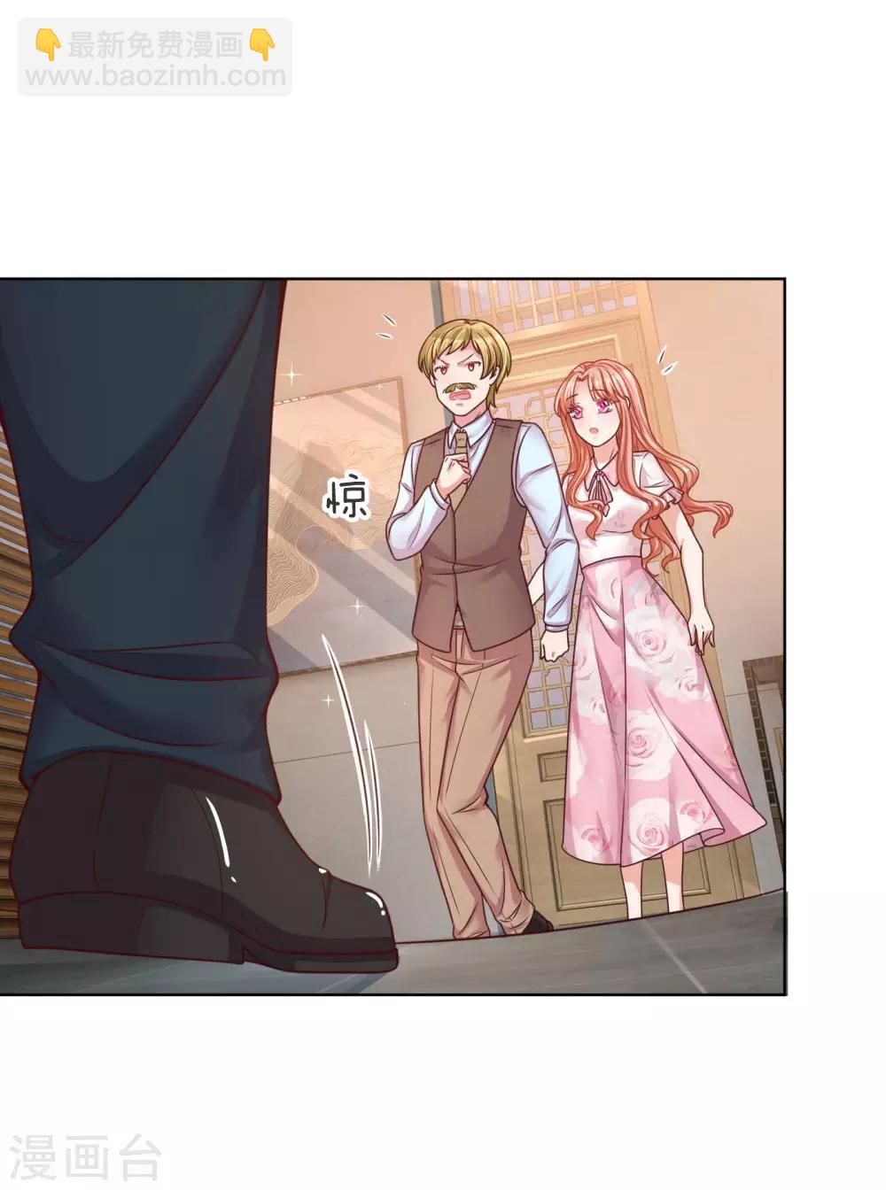 第146话 阮文城的挣扎12