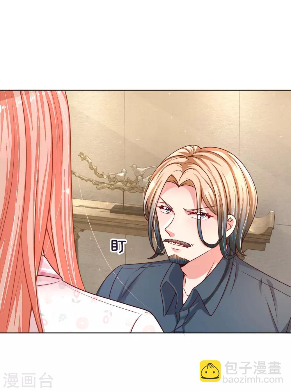 第146话 阮文城的挣扎4
