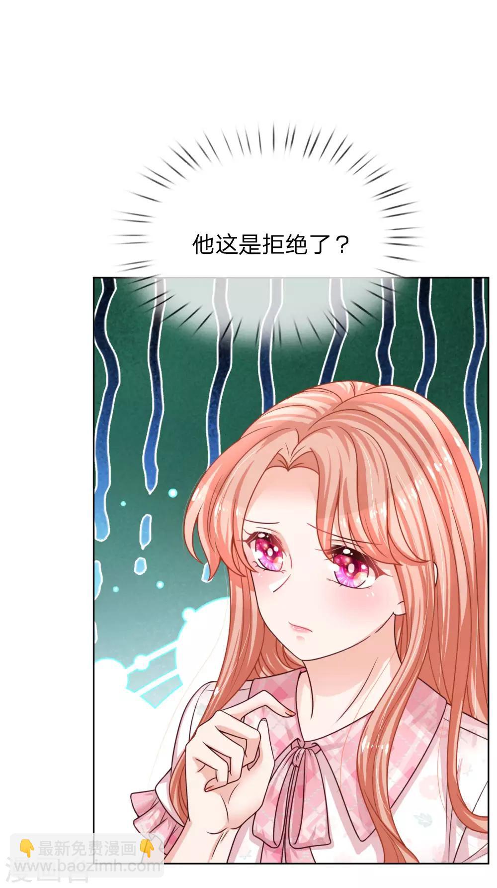 第146话 阮文城的挣扎8