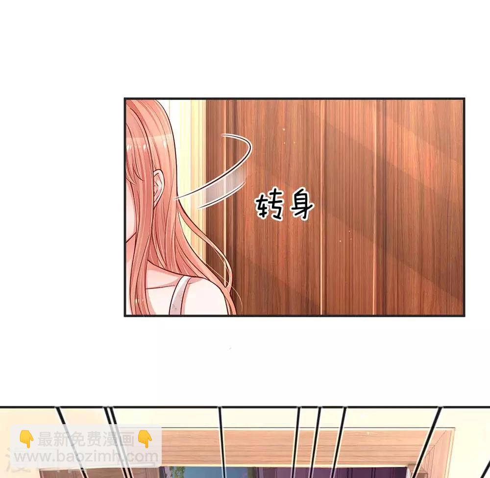 第147话 阳光照耀7