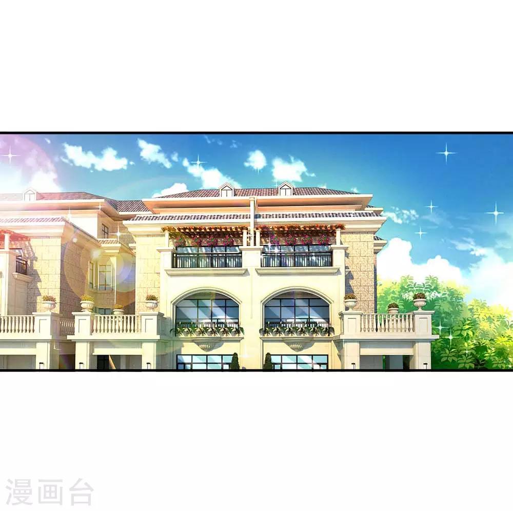 第148话 最寒酸的开机仪式17