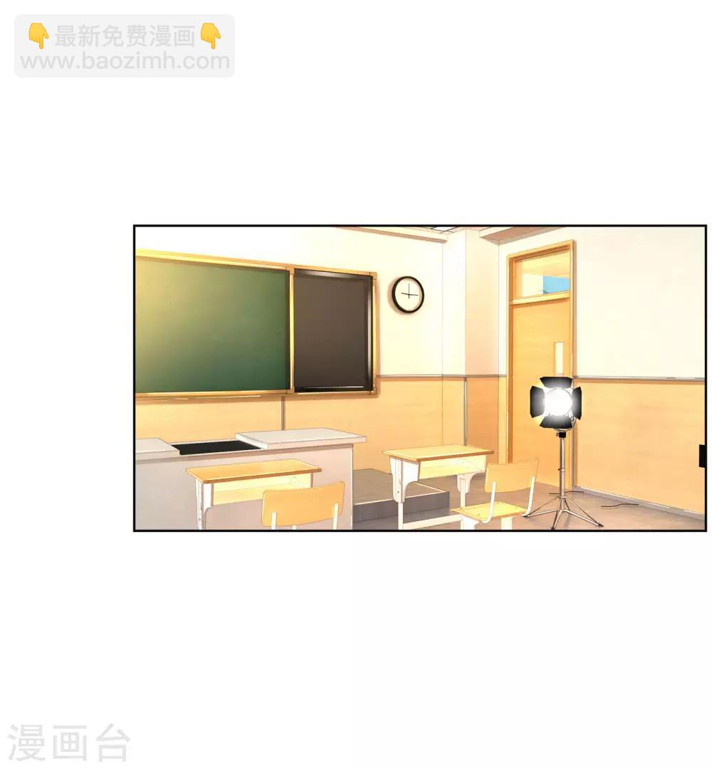 第153话 别让我等太久12