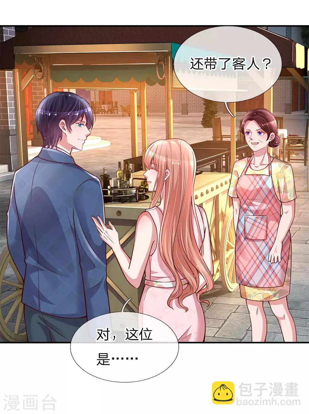 第154话 幽会“情郎”18