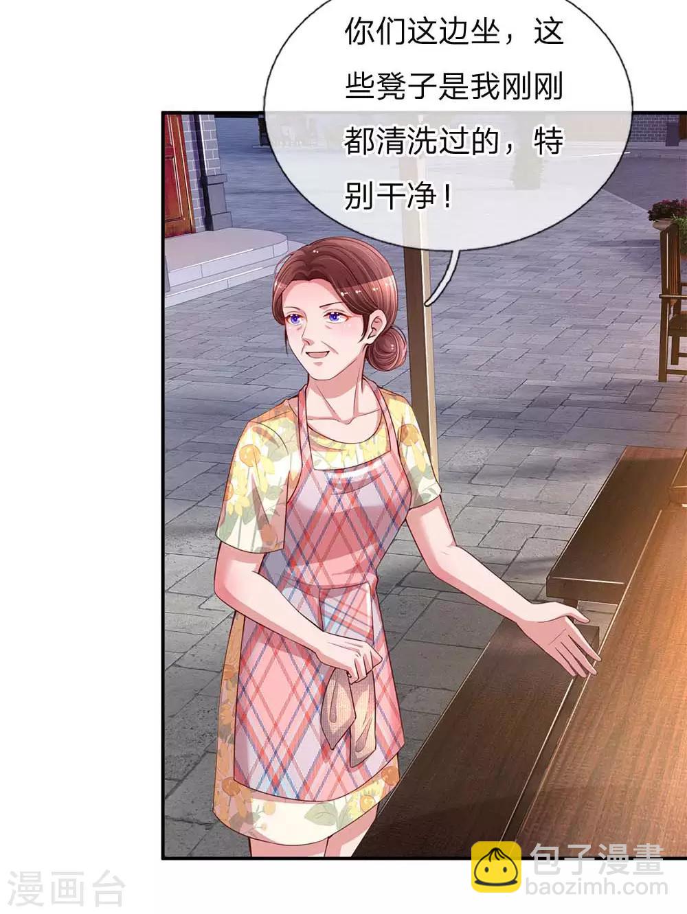 第155话 强大的母爱4
