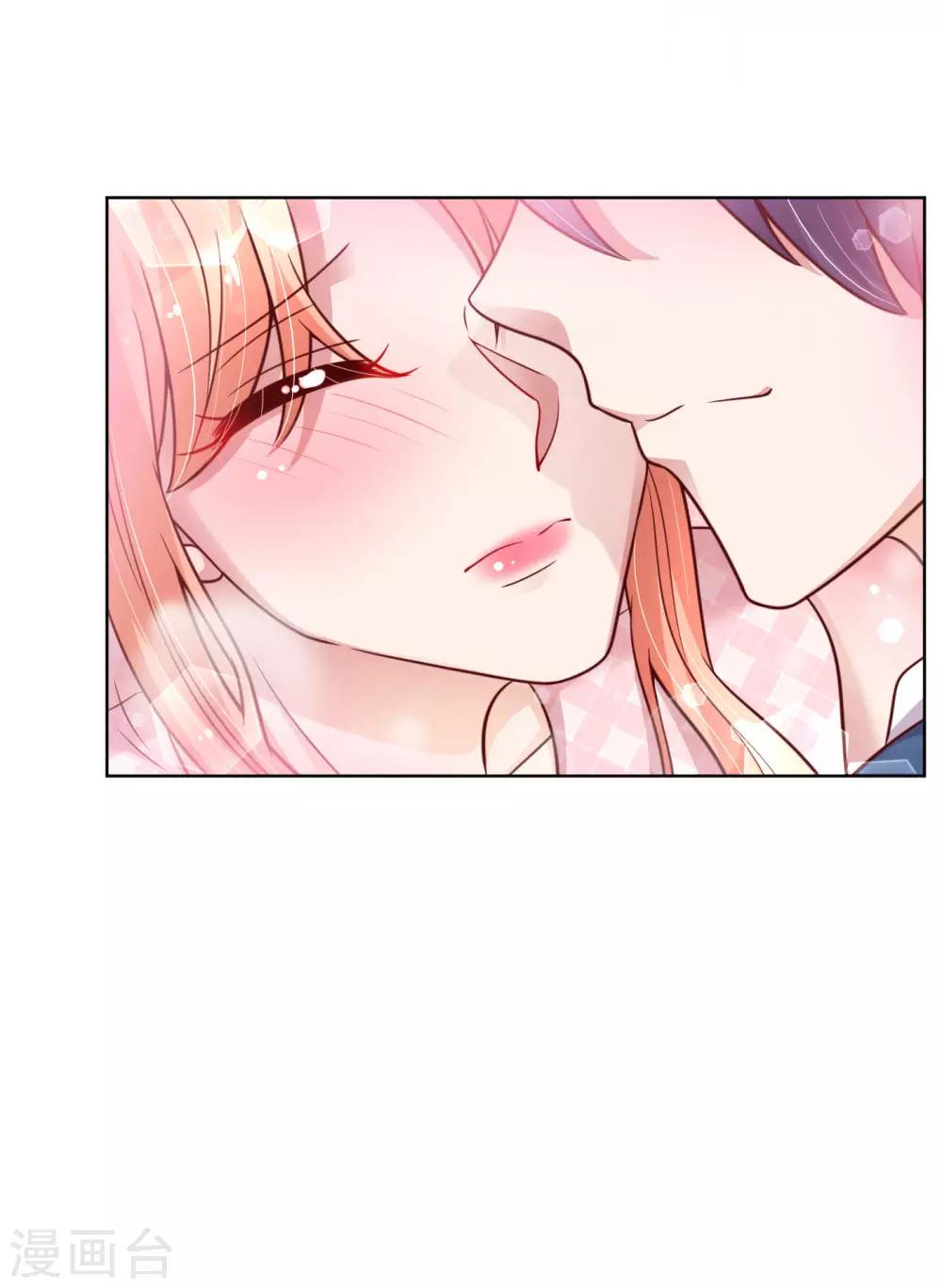 第159话 身心补偿3