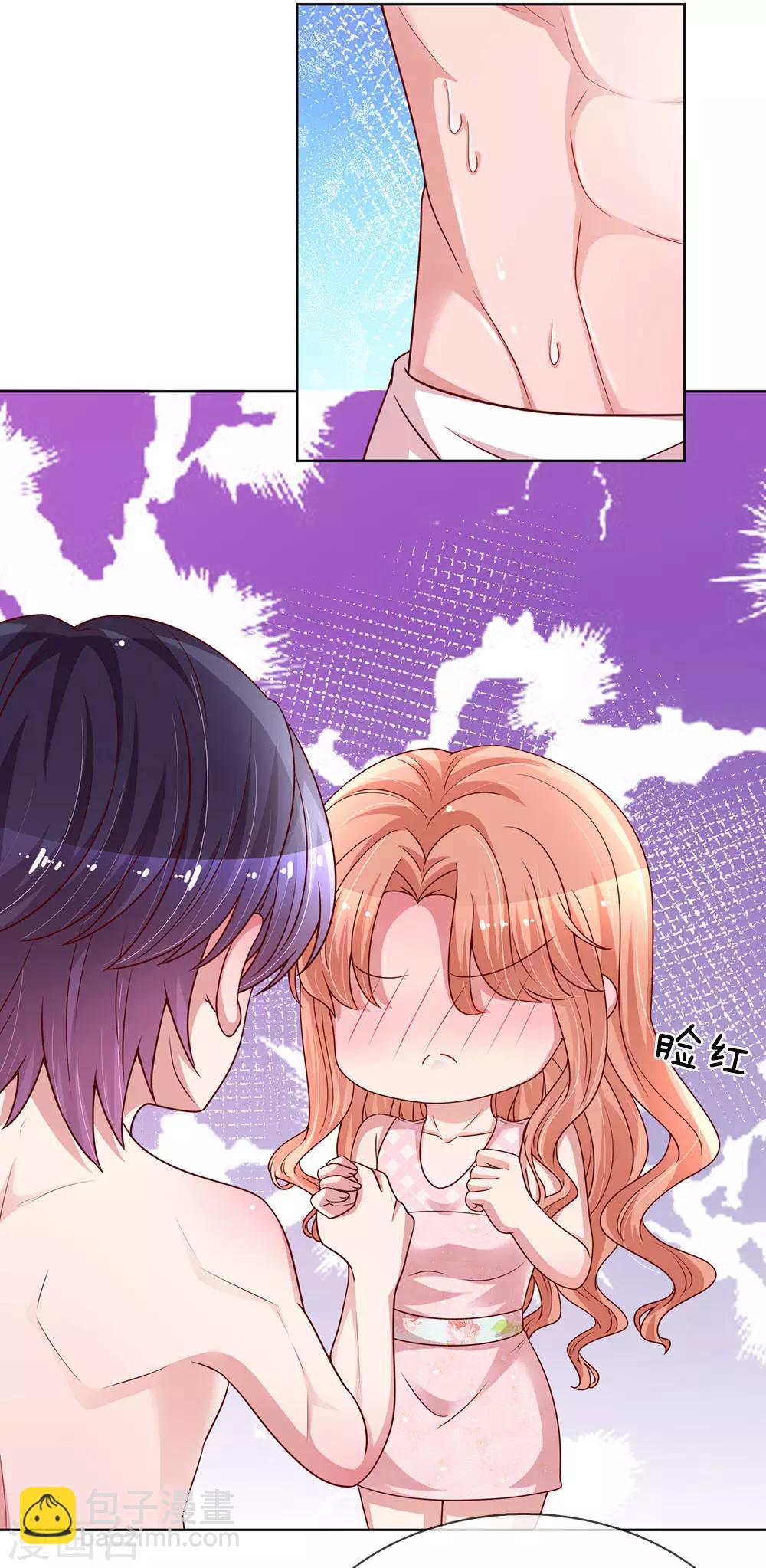 第160话 不心动考验1