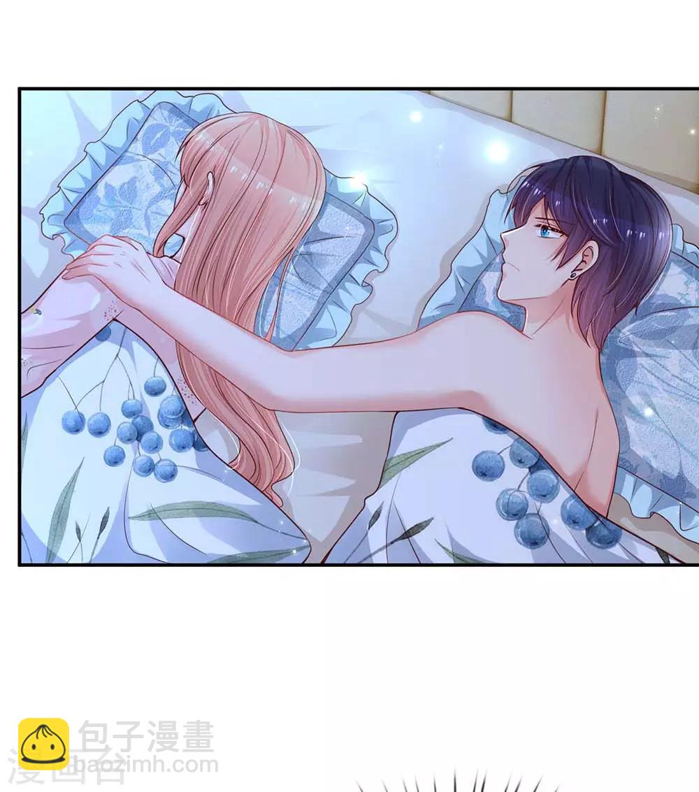 第164话 是我想多了？1