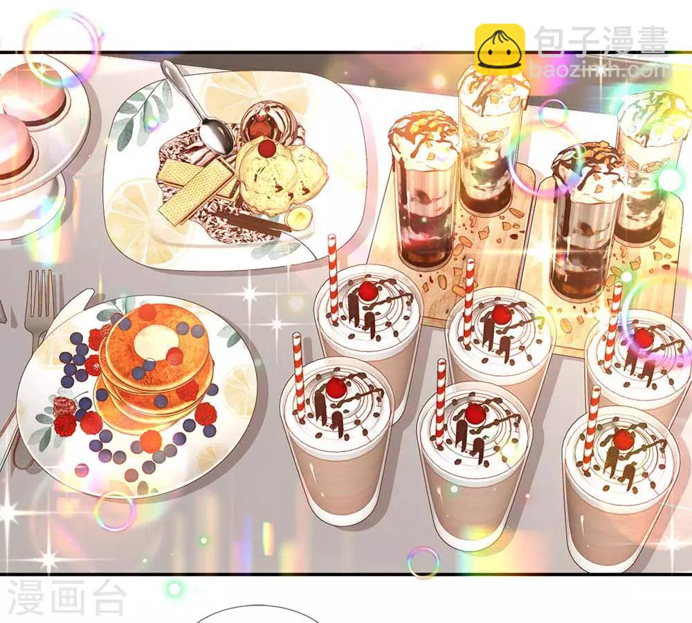 第167话 美食应援打call1