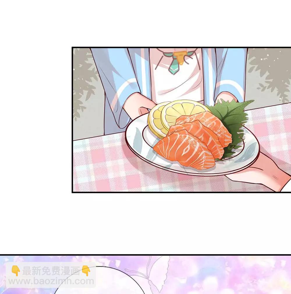 第167话 美食应援打call20