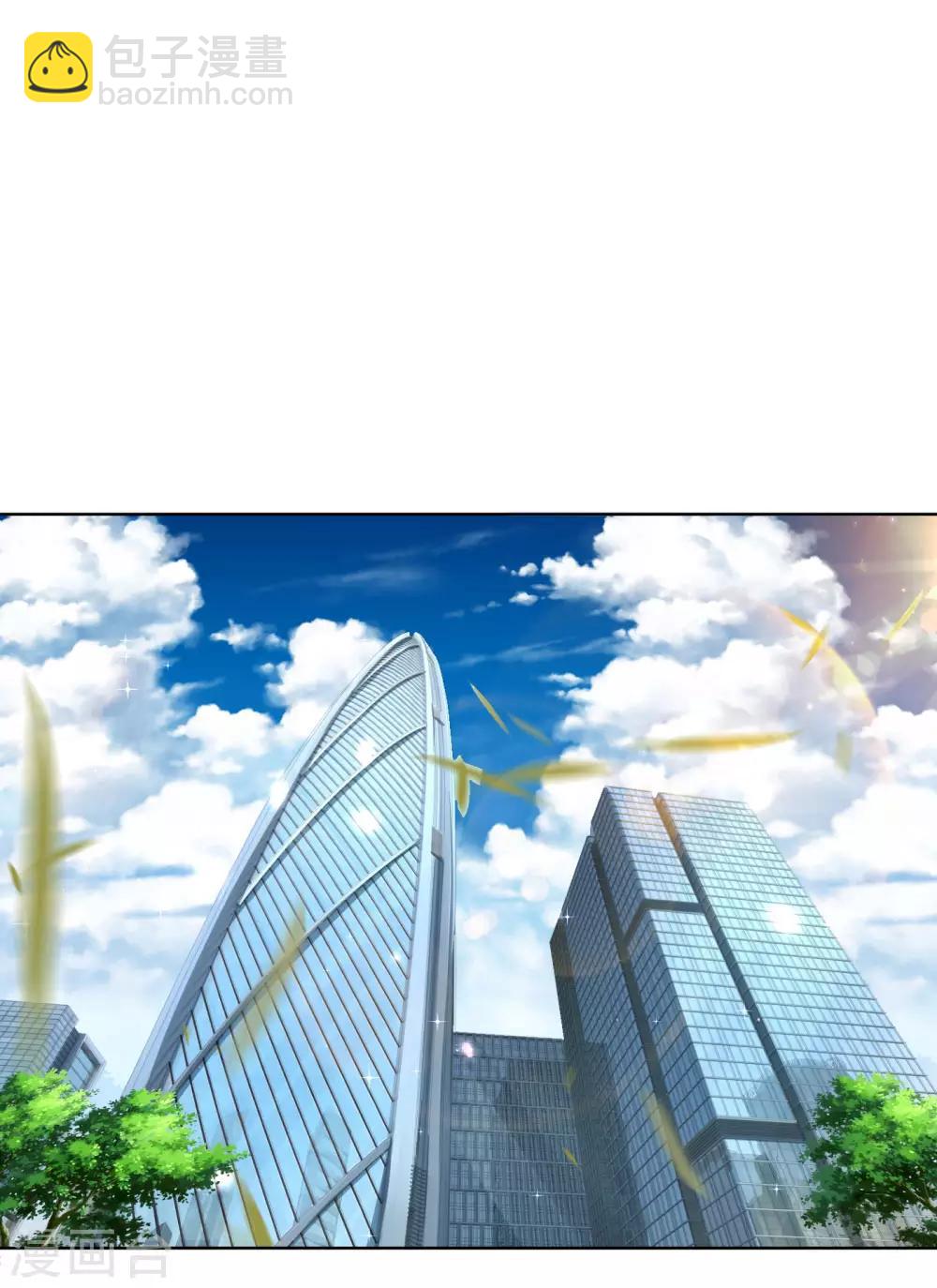 第173话 醉酒的后果14