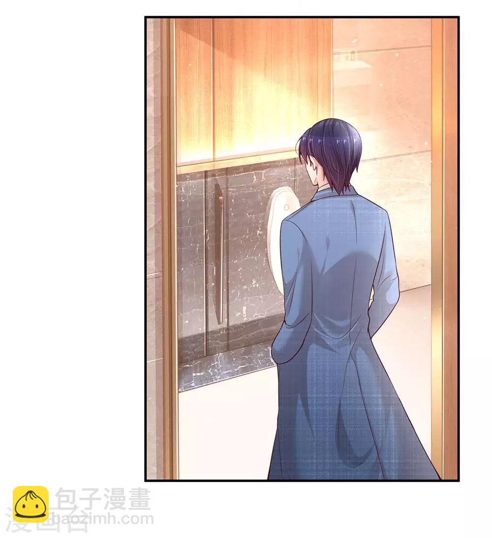 第175话 有理说不清25