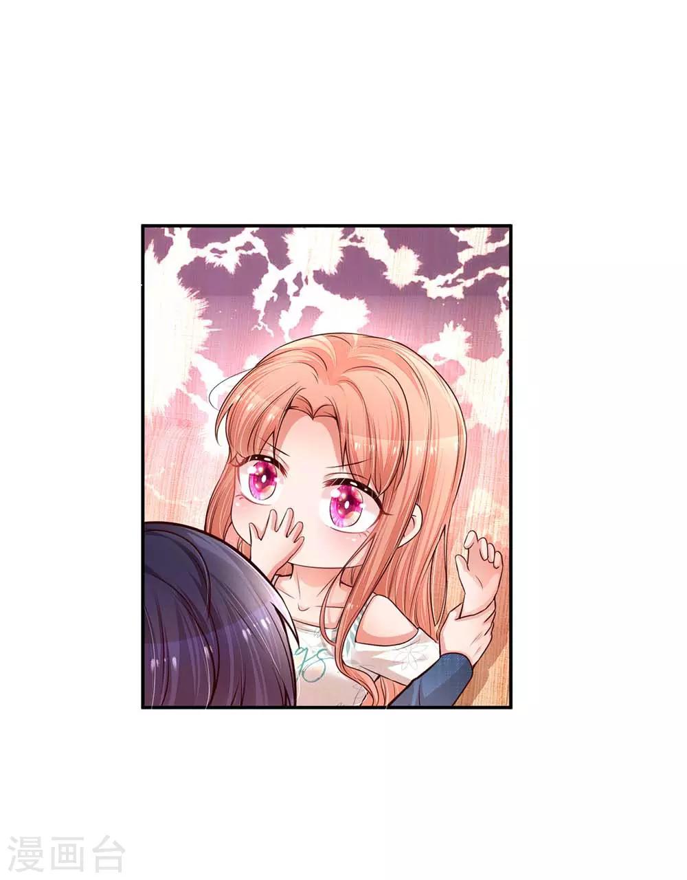 第175话 有理说不清5