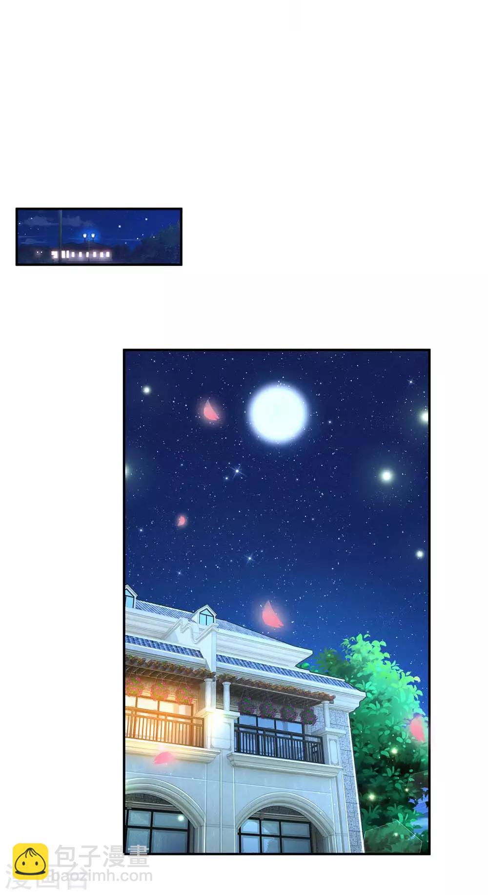 第179话 爹地太过分了！15