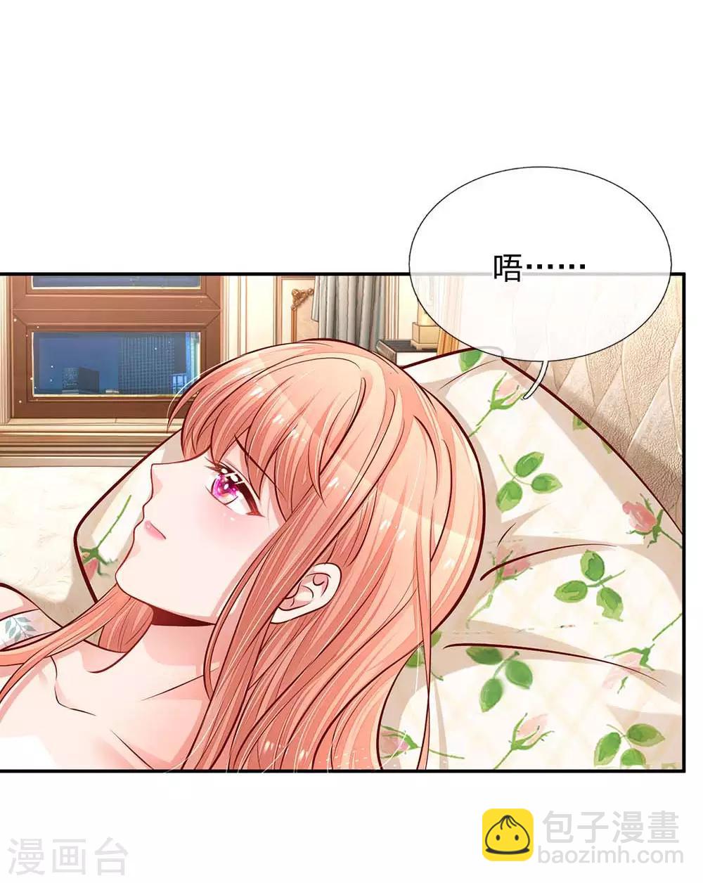 第179话 爹地太过分了！16