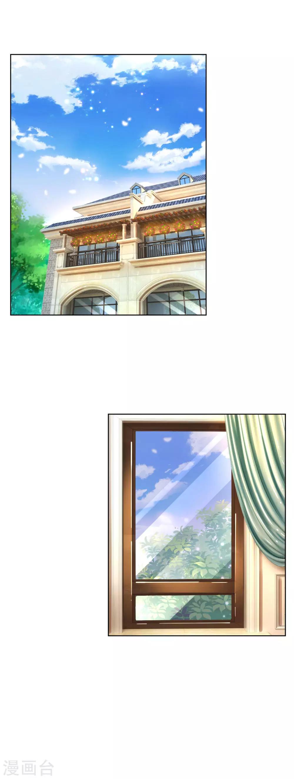 第182话 致命问题0