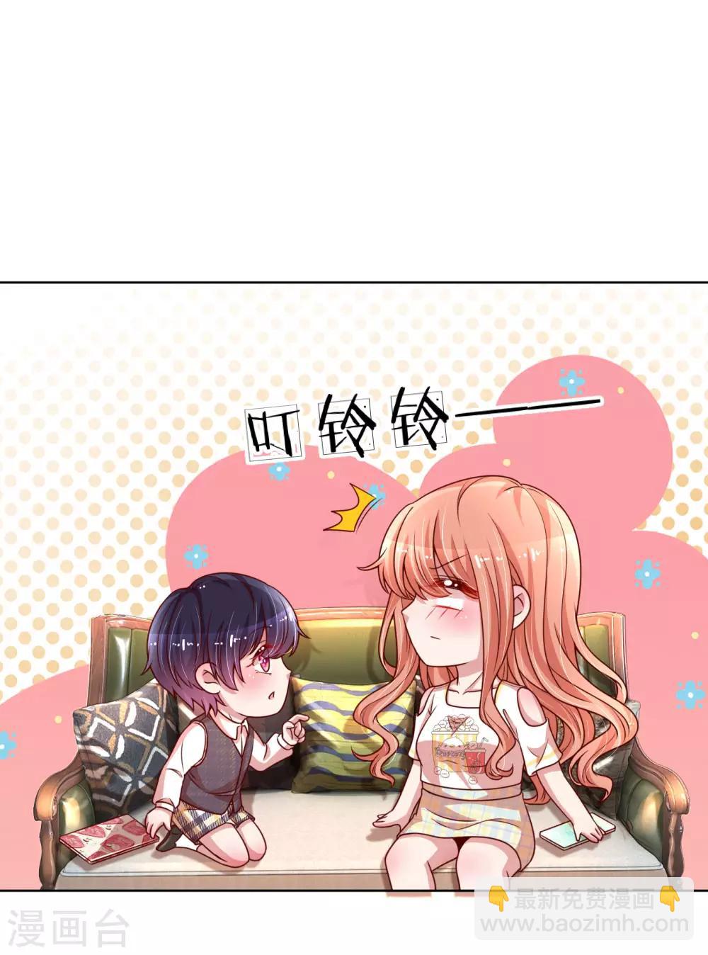 第183话 “救命”电话2