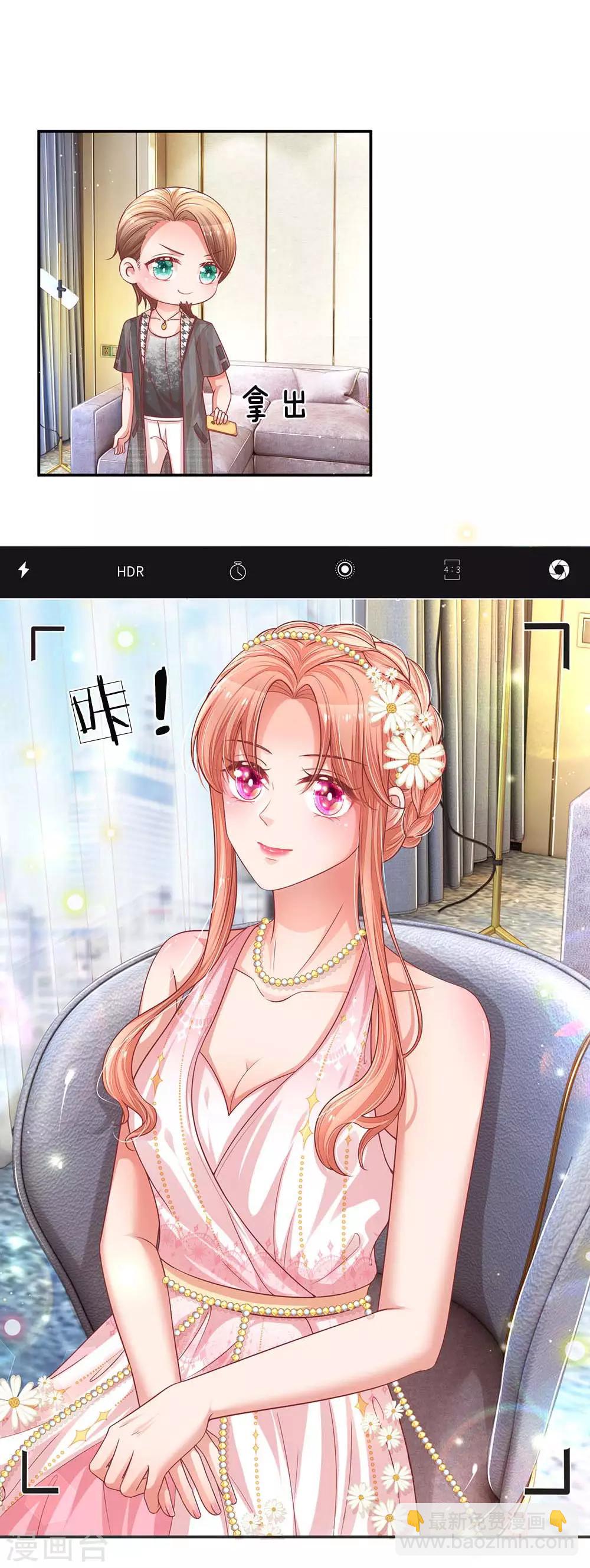 第191话 无比惊艳14
