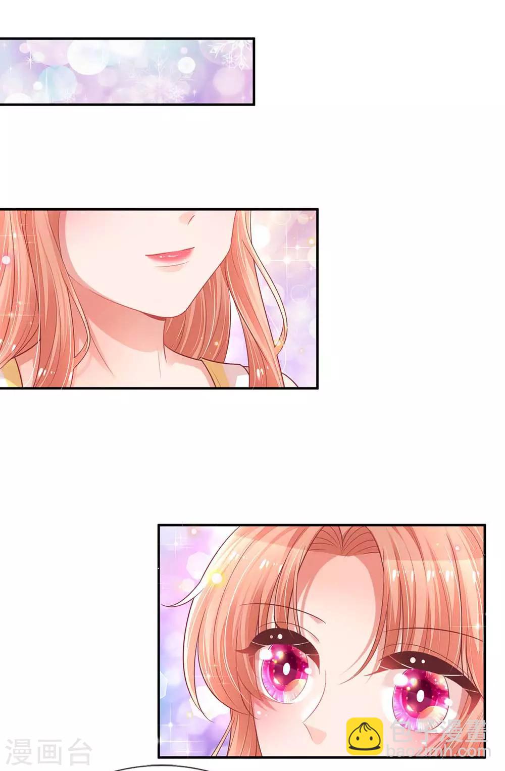 第191话 无比惊艳2