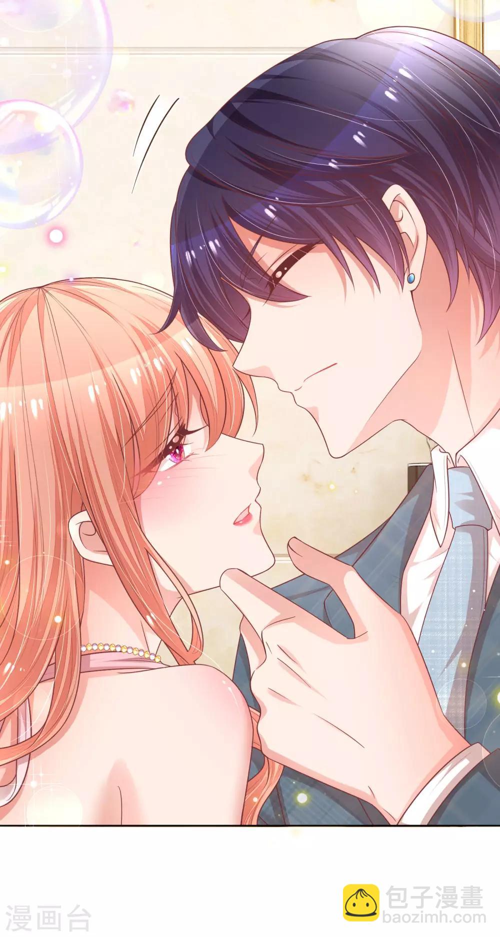 第206话 小宝走丢了？！6