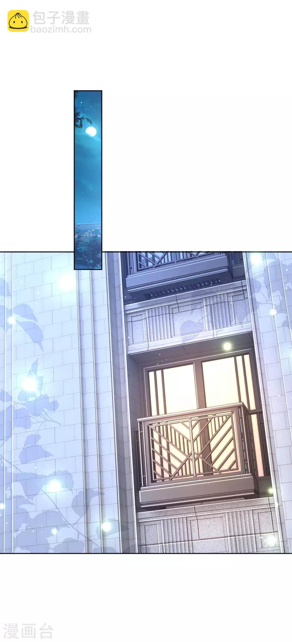 第206话 小宝走丢了？！7