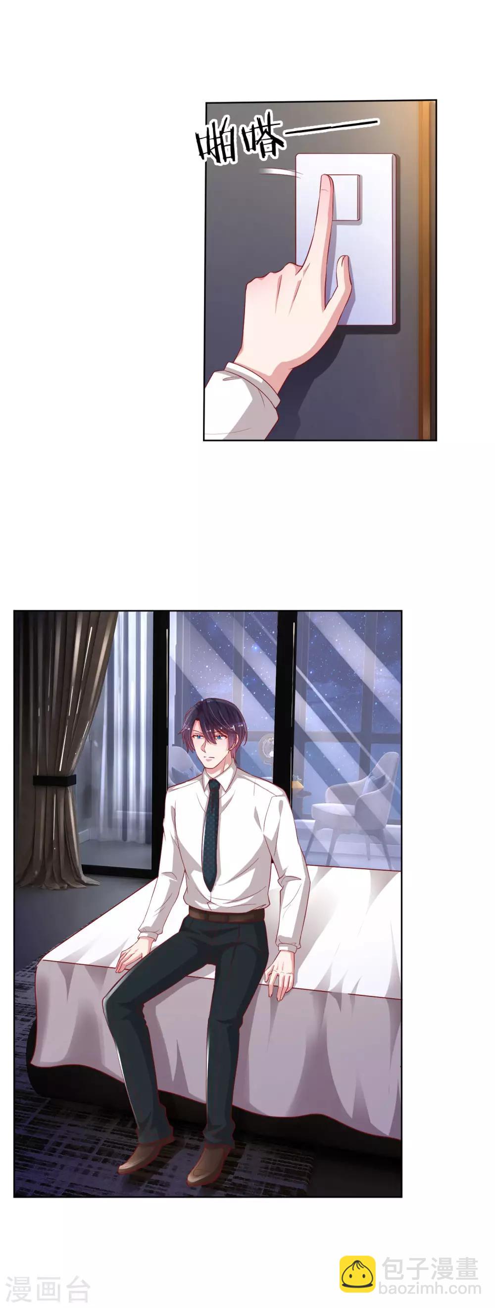第210话 爹地当然爱你12
