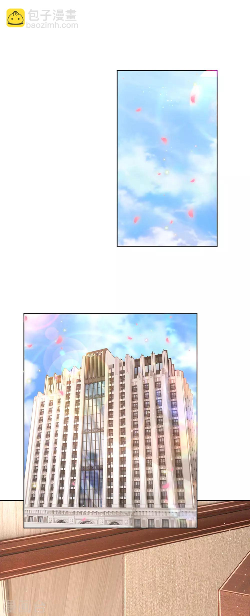 第216话 闹剧过后2