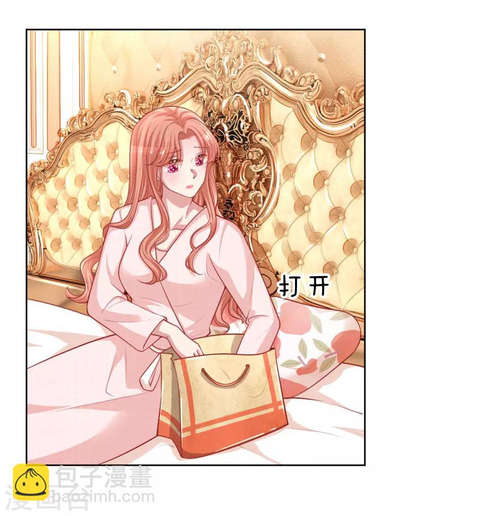 第222话 “可靠”的助理？21