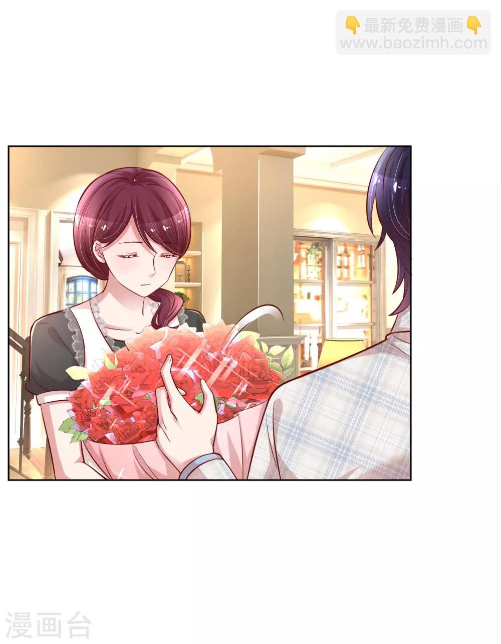 第227话 “难兄难弟”12