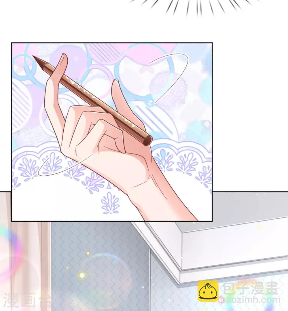 第231话 有点小失望19