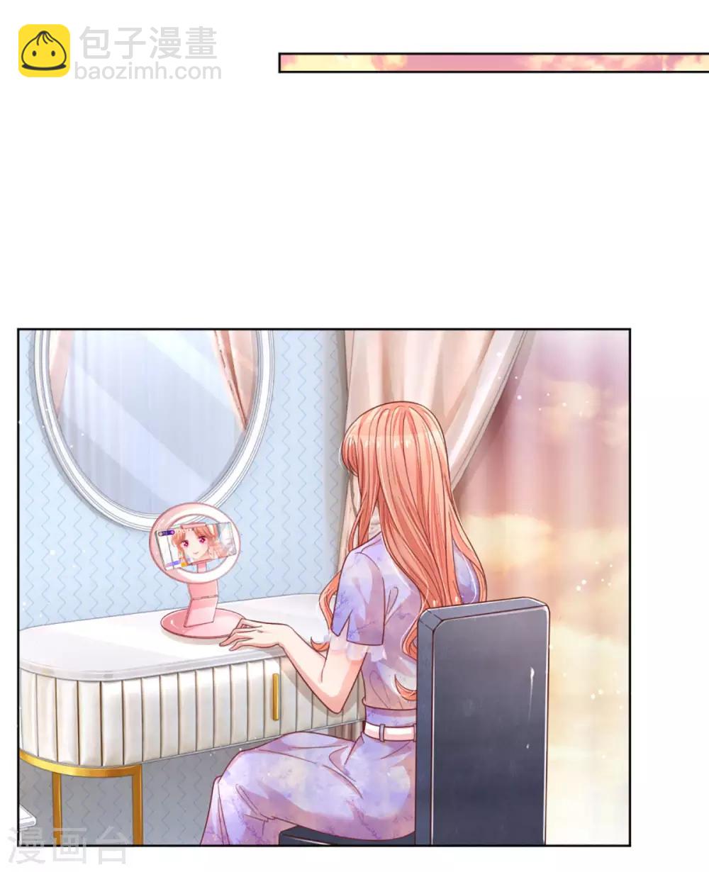 第231话 有点小失望25
