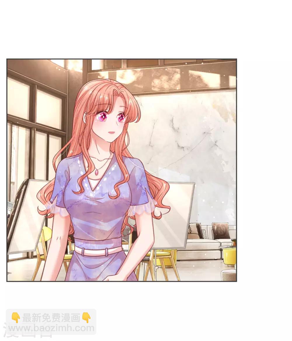 第231话 有点小失望29
