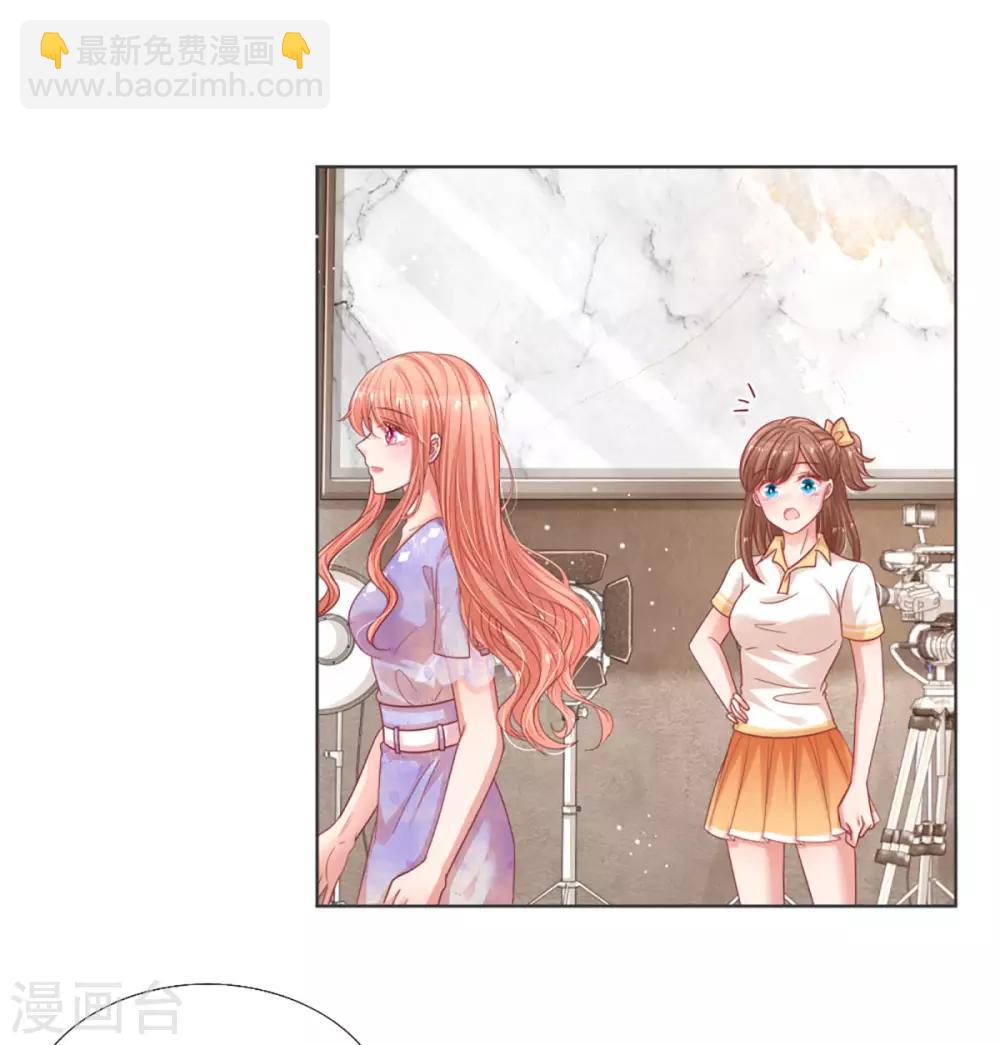第231话 有点小失望30
