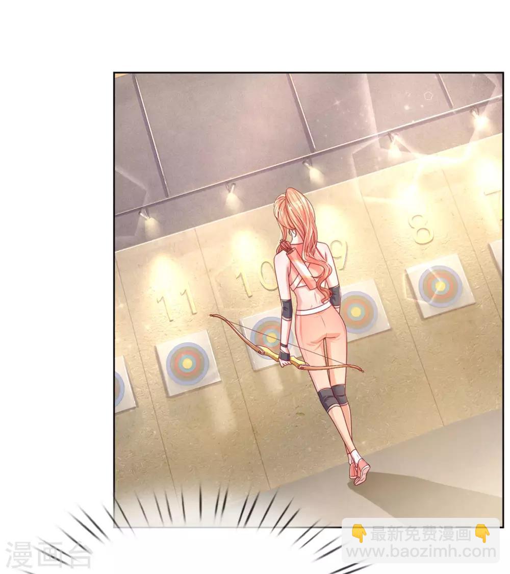 第236话 荣誉之战15