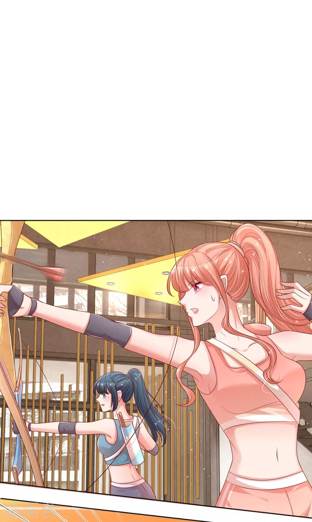 第236话 荣誉之战3