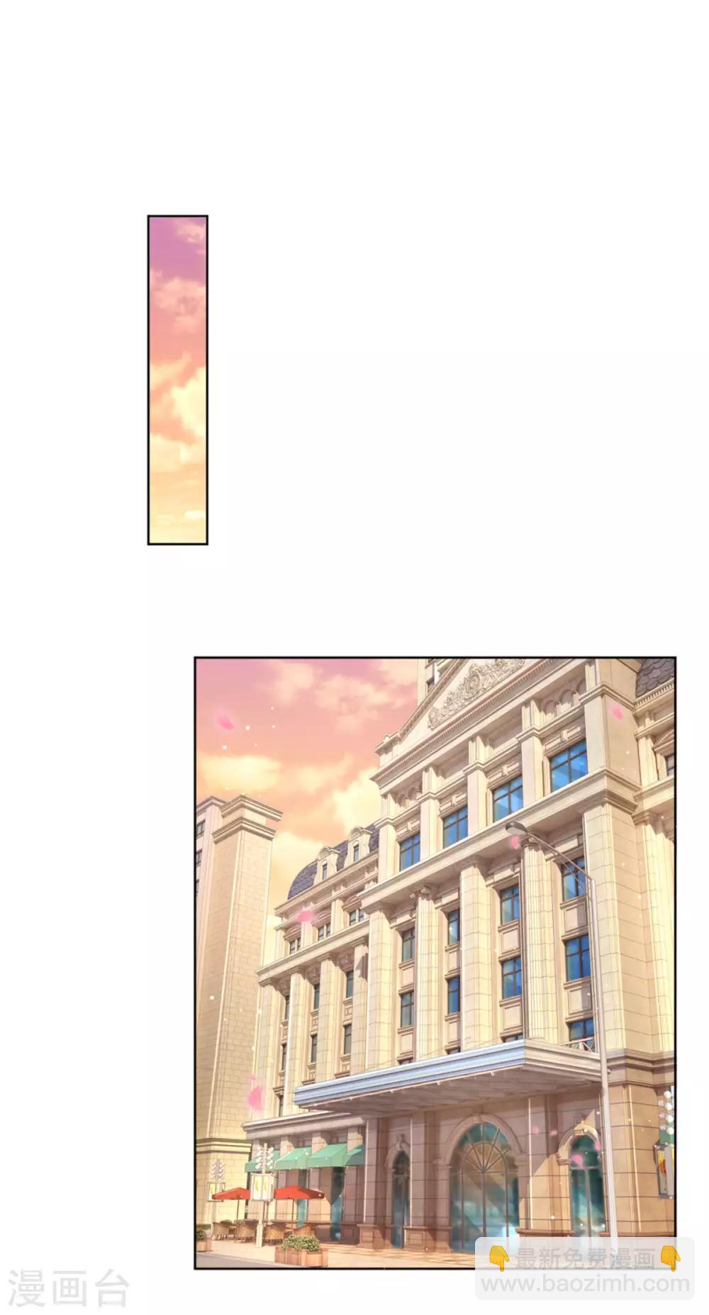 第239话 重要的急事10