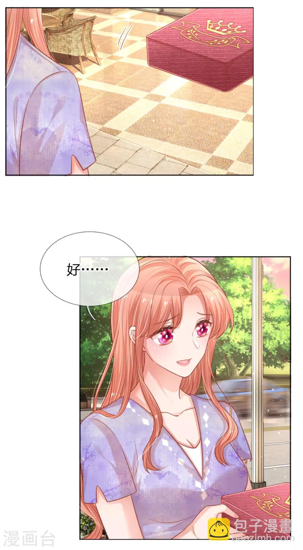 第239话 重要的急事20