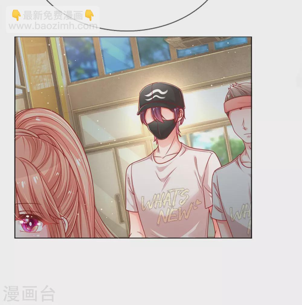 第247话 母亲的直觉23