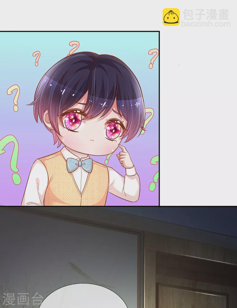 第258话 祖孙见面15