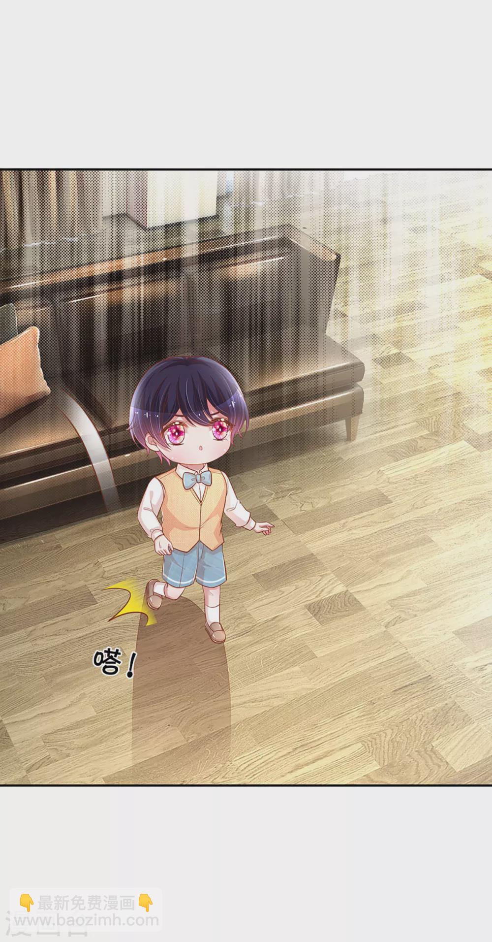 第258话 祖孙见面19