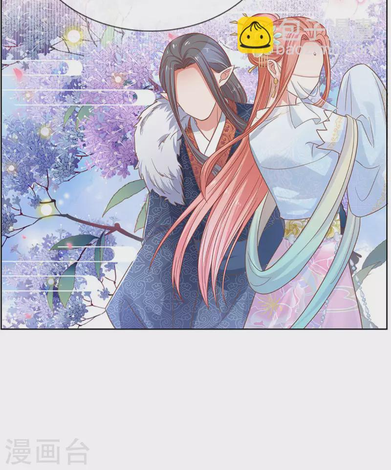 第269话 甜宠虐剧20