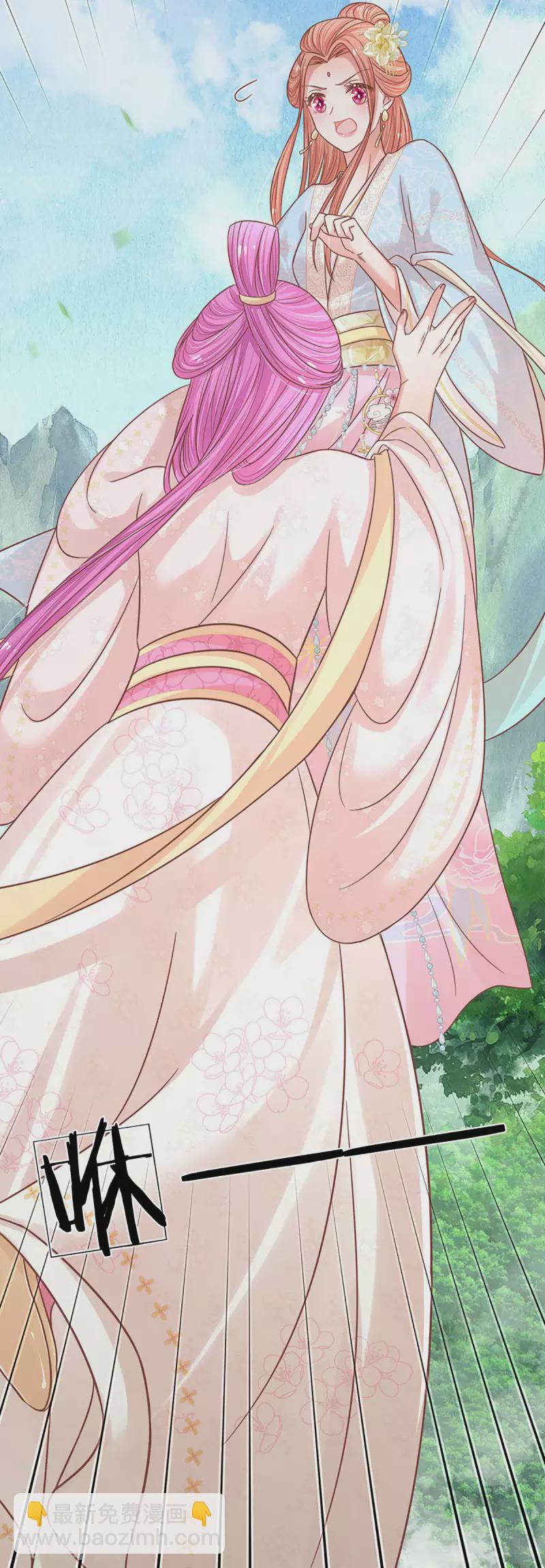 第272话 片场意外4