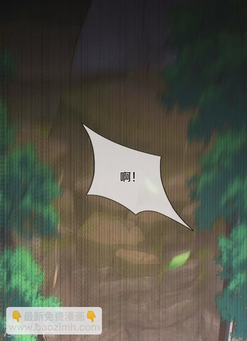 第272话 片场意外8