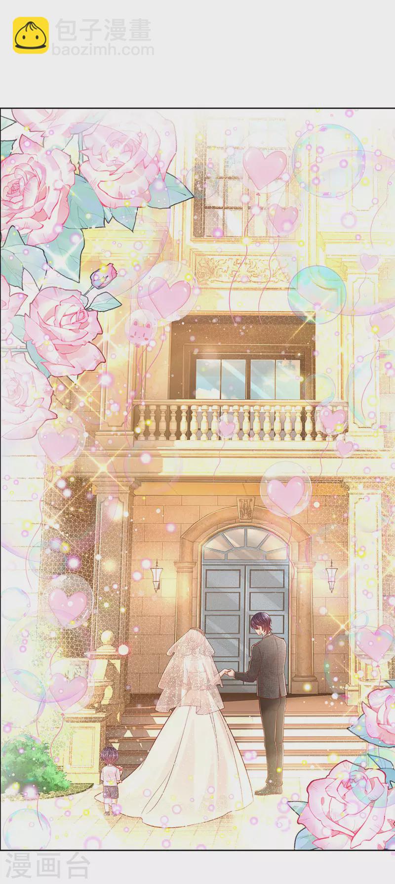 第277话 停在这一刻10
