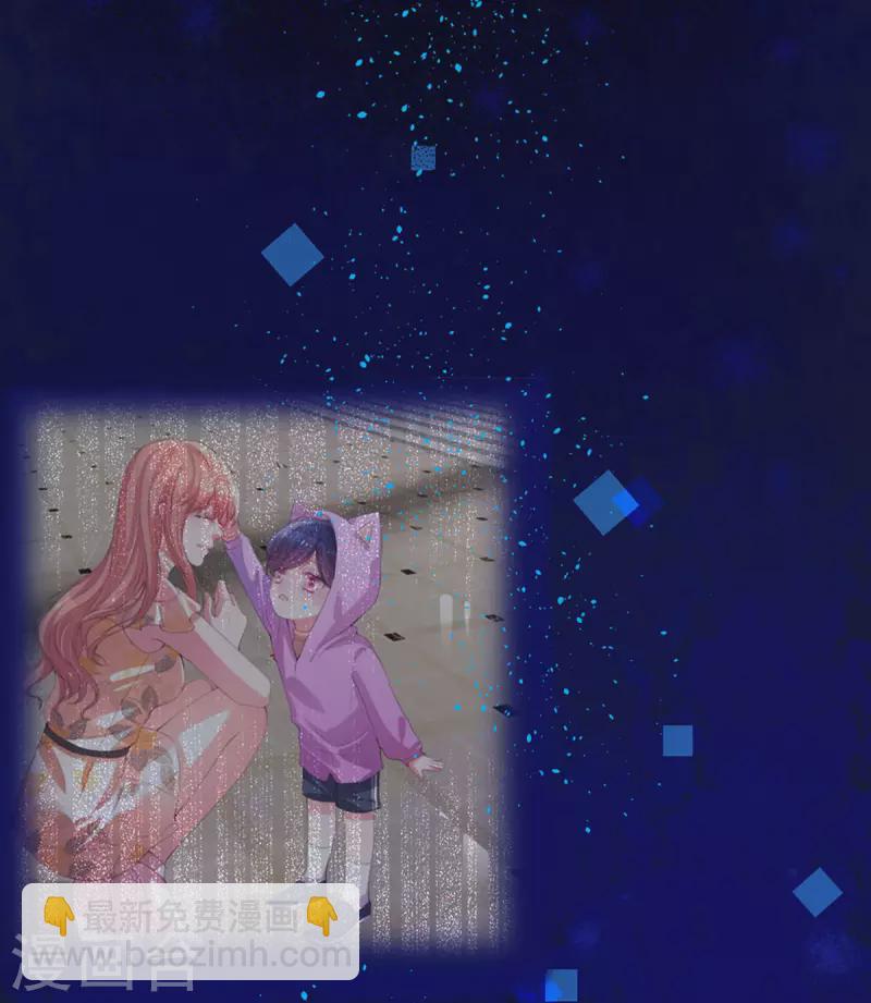 第277话 停在这一刻3