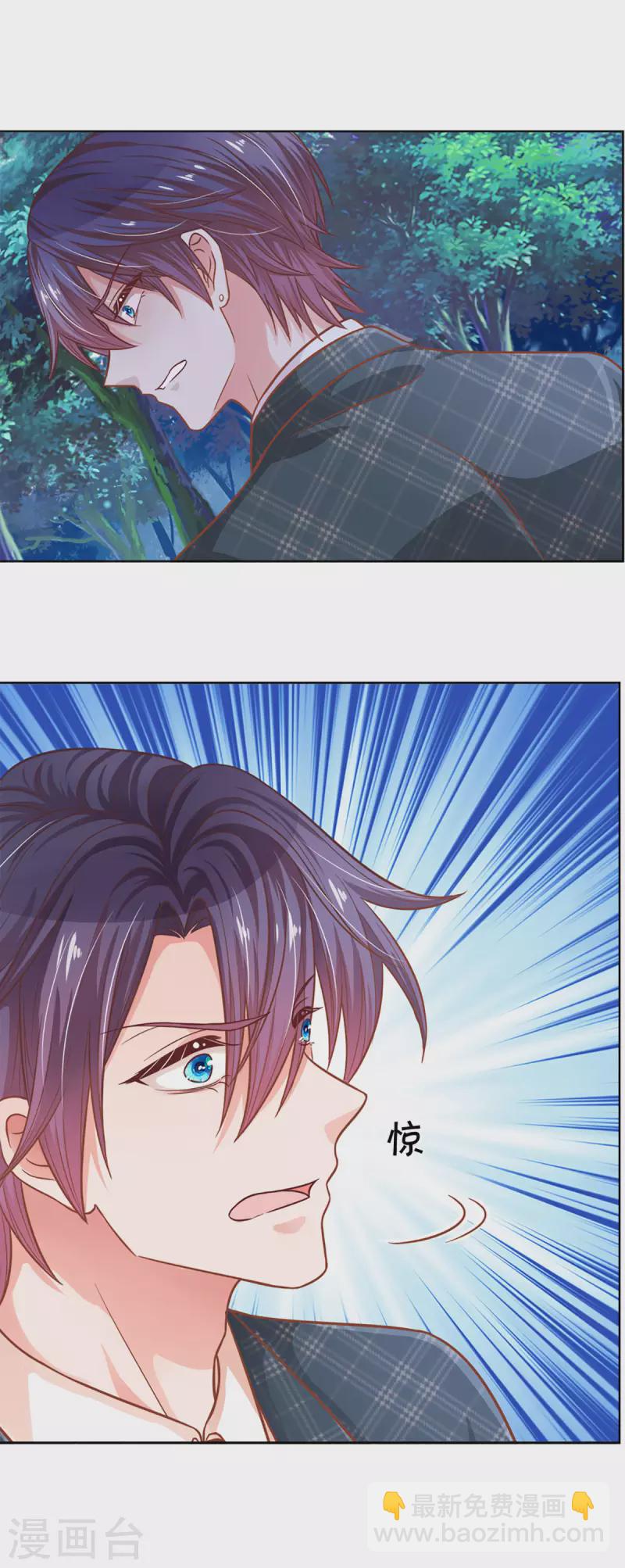 第277话 停在这一刻9