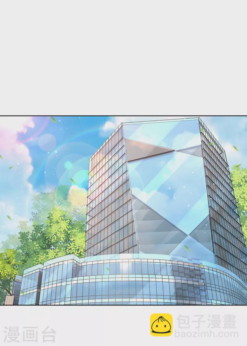 第279话 真挚的谢谢5