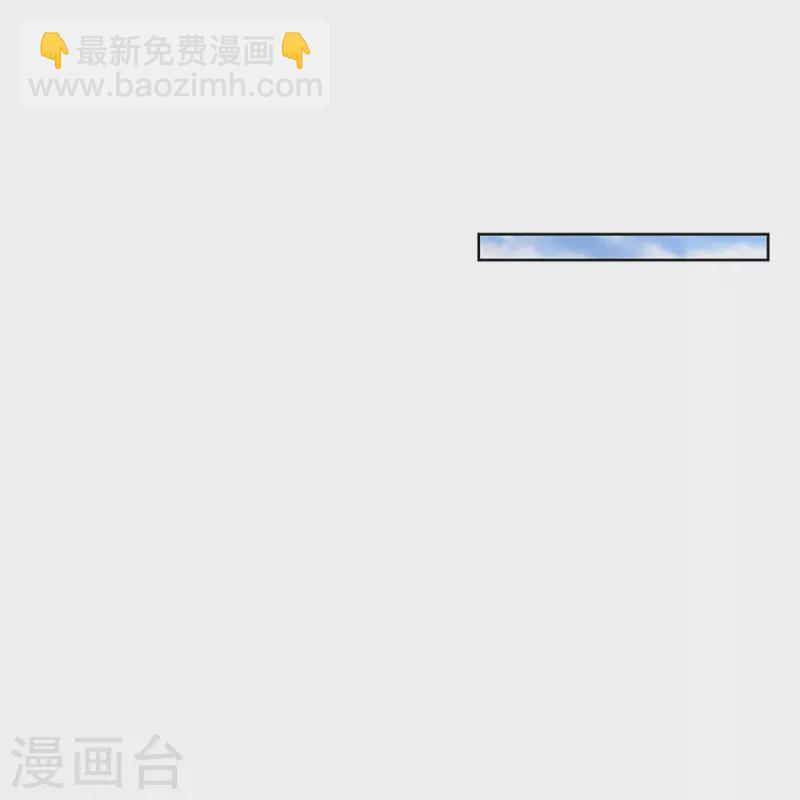 第290话 这是准备结婚了呀！32