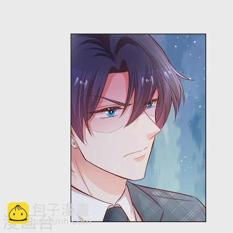 第293话 来自二婶的嘲讽25