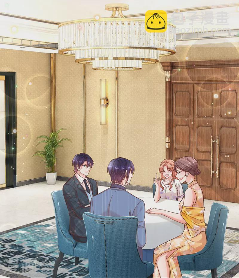 第295话 失礼的是别人25
